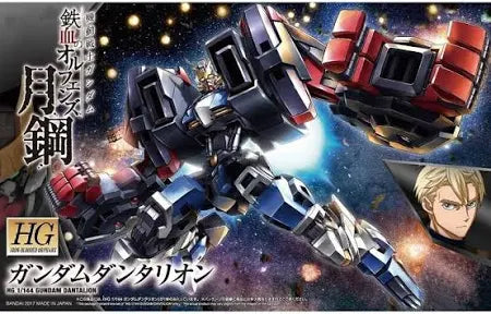 HG GUNDAM - 1/144 - GUNDAM DANTALION